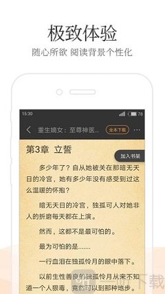 菲律宾驻中国大使馆办理签证是以北京时间为准吗？_菲律宾签证网